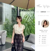 【午后巴黎上衣】<中秋国庆大狂欢>小个子高级感V领上衣蕾丝镂空