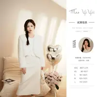 【白富美】<中秋国庆大狂欢>香风外套裙子秋冬温柔长裙毛毛搭配