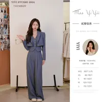 【绅士女孩马甲】<中秋国庆大狂欢>小个子高级气质休闲西装马甲裤子