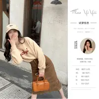 【美学街头】<中秋国庆大狂欢>无帽短款高腰卫衣圆领显瘦高腰半裙