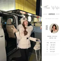 【冬日小蛮腰】<中秋国庆大狂欢>收腰羽绒服韩系修身显瘦短款外套女