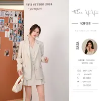 【奶酪小姐套装】<中秋国庆大狂欢>小个子宽松休闲显瘦西装外套马甲