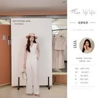 【纯白布拉格】<中秋国庆大狂欢>小个子老钱风马甲高腰麻感直筒裤