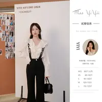 【斯嘉丽千金】<中秋国庆大狂欢>法式长袖雪纺衬衫女2024新款背带裤