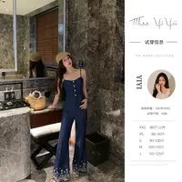 【海风牛仔吊带】<中秋国庆大狂欢>小个子吊带上衣花边高腰半身裙
