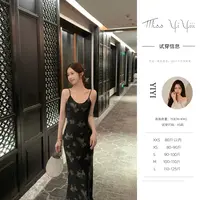 【摇曳生姿外搭】<中秋国庆大狂欢>新中式缎面吊带裙女国风连衣裙