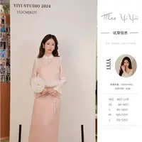 【杏花烟雨内搭】<中秋国庆大狂欢>小个子新中式国风马甲刺绣半身裙