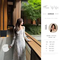【清雅少女毛衫】<中秋国庆大狂欢>小个子吊带温柔法式度假连衣裙
