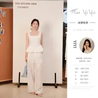 【白茶庄园】<中秋国庆大狂欢>小个子减龄显瘦吊带上衣高腰阔腿长裤