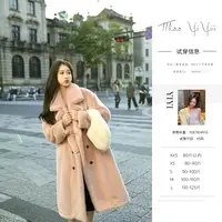【清风岛屿】<中秋国庆大狂欢>气质宽松百搭加厚保暖外套女