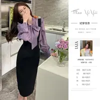 【半岛铁盒背带裙】<中秋国庆大狂欢>肌理感长袖蝴蝶结衬衫背带裙