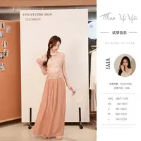 【花间绮梦裤子】<中秋国庆大狂欢>小个子新中式盘扣上衣高腰长裤