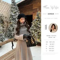 【布拉格恋人单件】<中秋国庆大狂欢>毛呢外套高腰A字半身裙