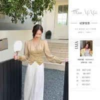 【四时雨霁裤子】<中秋国庆大狂欢>新款新中式国风上衣高腰裤子