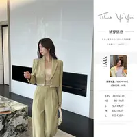 【绿松石下】<中秋国庆大狂欢>初春新款小香风女装西装外套高腰裤子