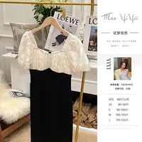 【七月来信】<中秋国庆大狂欢>法式复古小香风时尚气质甜美连衣裙
