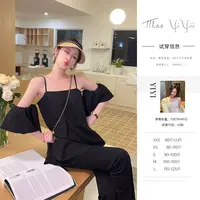 【人间梦露裤子】<中秋国庆大狂欢>黑色吊带一字肩小衫套装