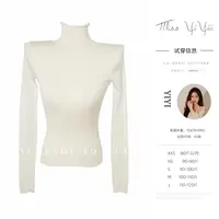 【针织毛衫】<宠粉内购会>高领打底针织衫秋冬内搭长袖毛衣修身显瘦