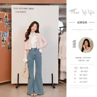 【长腿精牛仔】<中秋国庆大狂欢>小个子高腰直筒牛仔裤阔腿微喇裤子