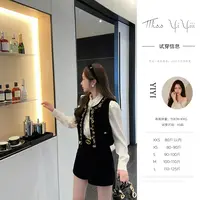 【黑金手工坊】<中秋国庆大狂欢>小个子重工马甲复古领衬衫高腰短裤