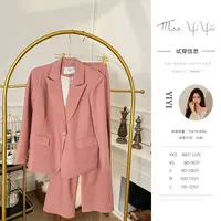 【巴黎夜未晚】<中秋国庆大狂欢>小个子时尚女神范西装外套高腰西裤