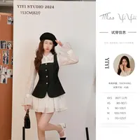 【西西里邂逅】<中秋国庆大狂欢>小个子西装小众喇叭袖衬衫夏裙