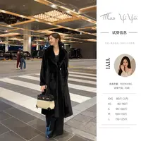 【奥斯卡大衣】<中秋国庆大狂欢>气质宽松加厚中长款毛毛大衣外套