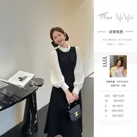【米亚庄园】<中秋国庆大狂欢>复古秋季新款茶系气质连衣裙