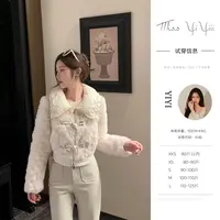 【初雪恋歌】<中秋国庆大狂欢>小个子绒毛牛角扣领口短款夹克外套