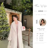 【心软的神】<中秋国庆大狂欢>加厚长款女外套大衣
