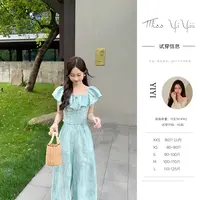【薄荷曼波】<中秋国庆大狂欢>小个子荷叶边上衣高腰显瘦阔腿裤