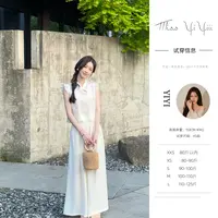 【栀花清梦裤子】<中秋国庆大狂欢>新中式衬衣高腰垂坠感国风裤子