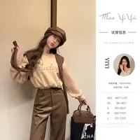 【美拉德序曲】<中秋国庆大狂欢>小个子加绒休闲卫衣高腰直筒加绒