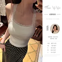 【挚爱吊带】<中秋国庆大狂欢>小个子百搭蕾丝针织吊带背心女