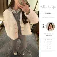 【自带柔光】<中秋国庆大狂欢>小个子设计感小香风V领软糯毛毛外套