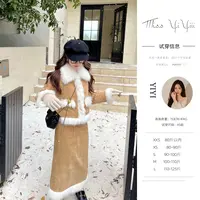 【莫妮卡心事】<中秋国庆大狂欢>新款千金风毛领外套半身裙
