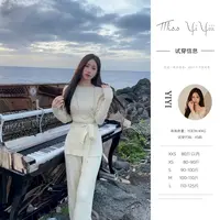 【简奢夫人】<中秋国庆大狂欢>设计感百搭修身长袖针织衫高腰长裤