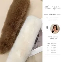 【百搭毛毛领】<搭配>高级感围巾女冬季大毛球磁吸扣毛领