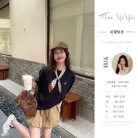【济州岛手记】<中秋国庆大狂欢>小个子刺绣圆领工装风高腰花苞短裙
