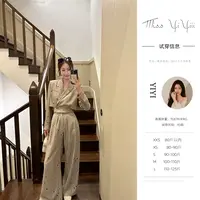 【琥珀松林】<中秋国庆大狂欢>镂空破洞烫钻西装外套高腰长裤