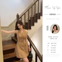 【香榭丽大街】<中秋国庆大狂欢>小个子法式短款风衣马甲连衣裙