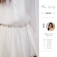 【西西里邂逅腰链】<YiYiii>蝴蝶腰链女设计感小众装饰配裙子裤子