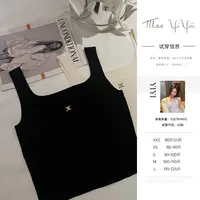 【云朵慕斯】＜宠粉内购会＞黑色辣妹小吊带背心女内搭小吊带衫短款