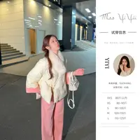 【南国佳人】<中秋国庆大狂欢>撞色国风盘扣羽绒服垂感直筒拖地裤