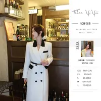 【暗香疏影】 <中秋国庆大狂欢>复古韩版高级感小众毛尼外套