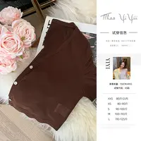 【洛可可】<中秋国庆大狂欢>韩系温柔风修身显瘦短款开衫女
