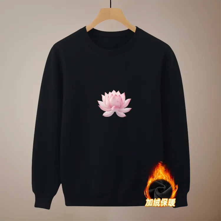 国潮男士圆领卫衣秋冬新款宽松休闲加绒保暖时尚百搭套头长袖上衣