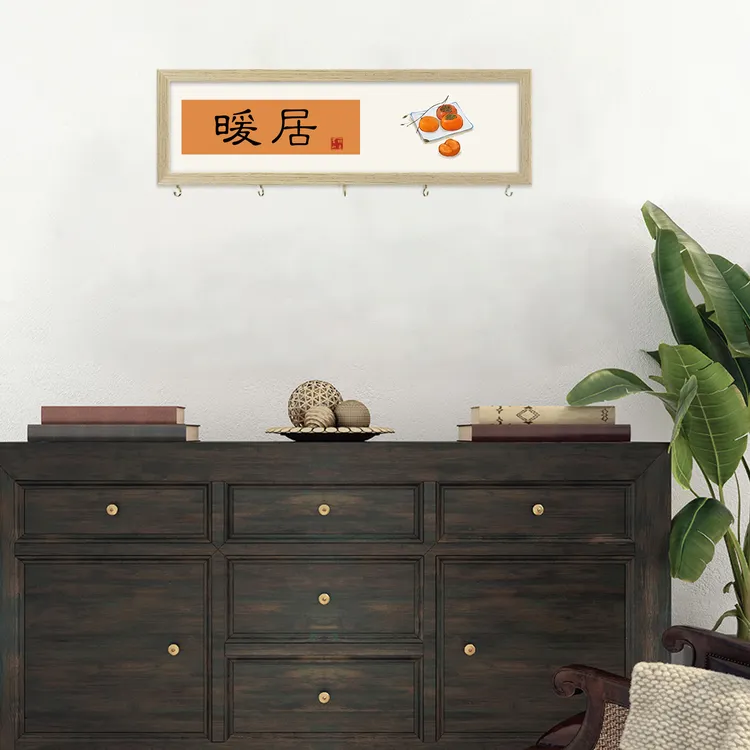 网红墙面挂钩挂画收纳装饰画家居入户挂钥匙玄关创意装饰画免打孔