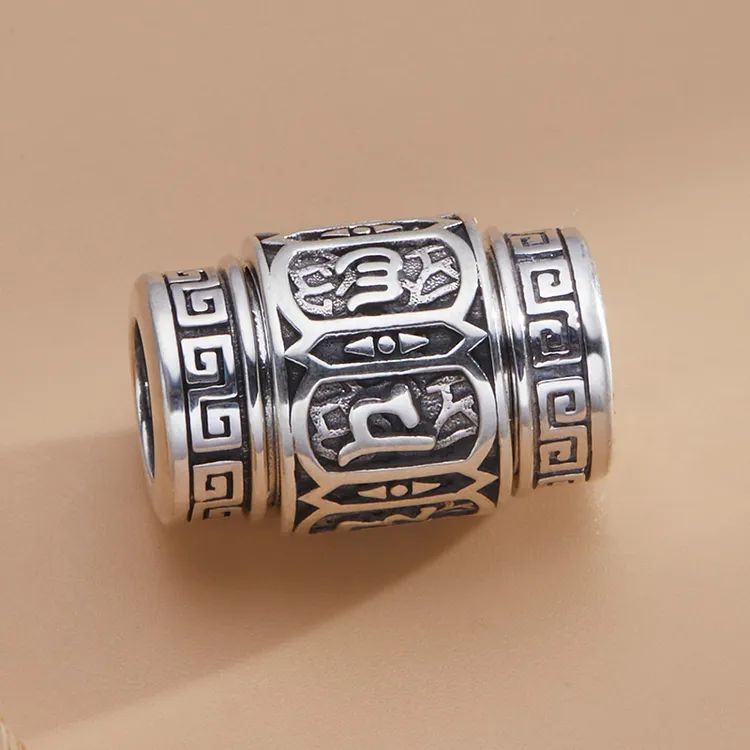 吊坠925银 复古个性时尚做旧藏式六字真言路路通挂坠项链送男礼物