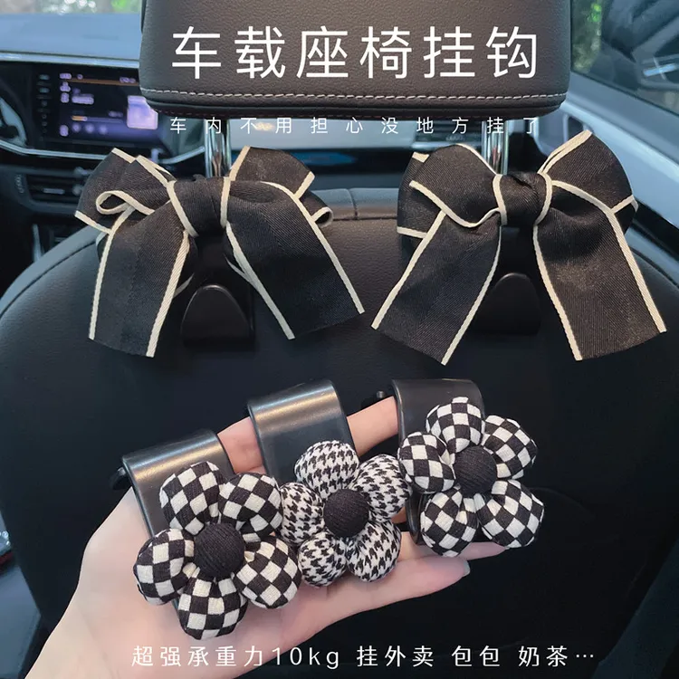 车载前后挂钩多功能车座椅背后排可爱小挂勾花朵女款汽车置物收纳